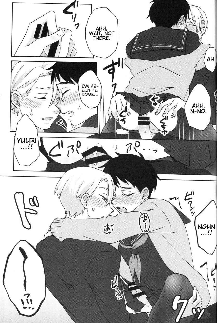 Page 14 Chapter Unknown_4546 Yuri!!! on Ice - Uun... Love Hotel Kana? (Doujinshi)