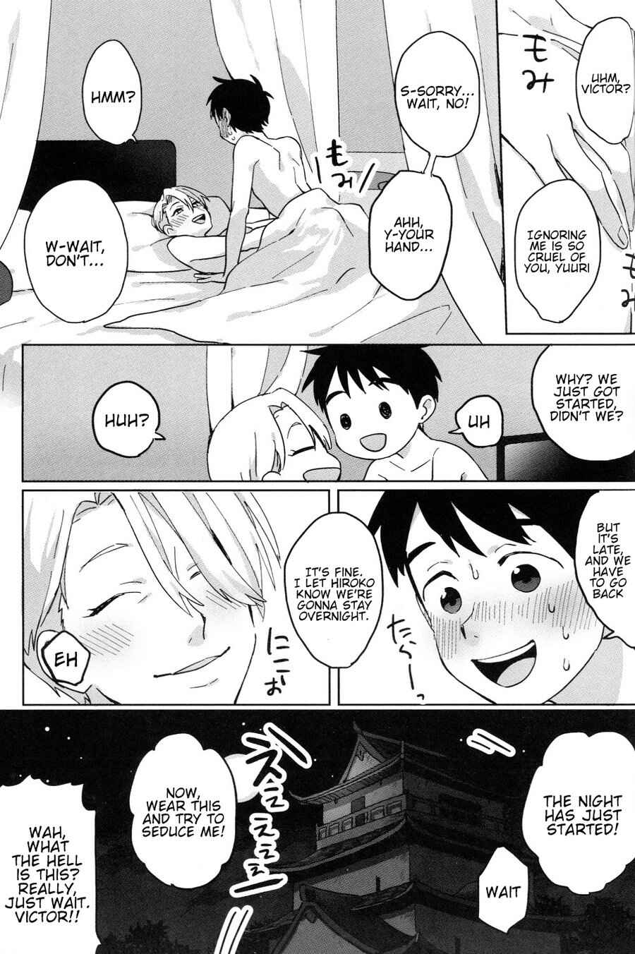Page 16 Chapter Unknown_4546 Yuri!!! on Ice - Uun... Love Hotel Kana? (Doujinshi)