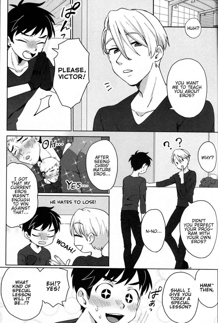 Page 3 Chapter Unknown_4546 Yuri!!! on Ice - Uun... Love Hotel Kana? (Doujinshi)