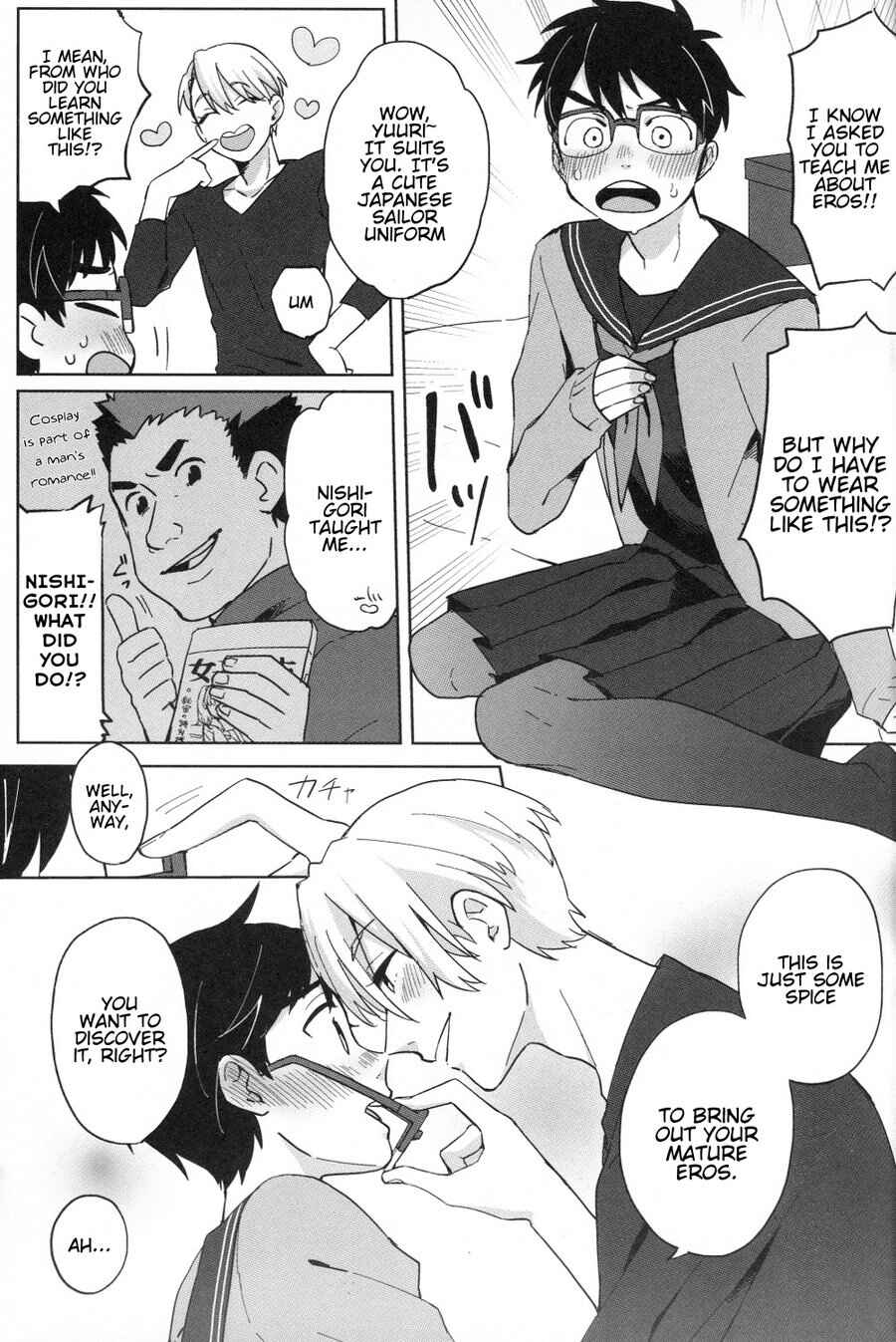 Page 5 Chapter Unknown_4546 Yuri!!! on Ice - Uun... Love Hotel Kana? (Doujinshi)