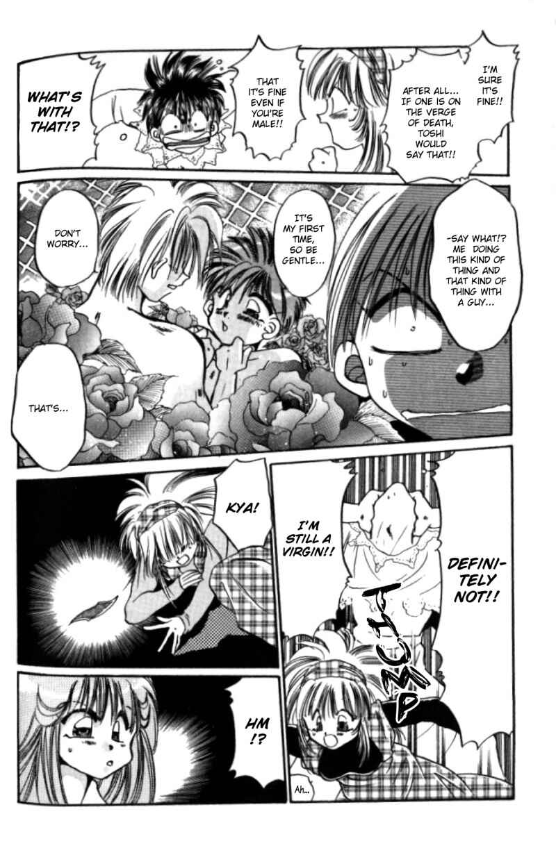 Page 13 Chapter 3 Haunted Junction