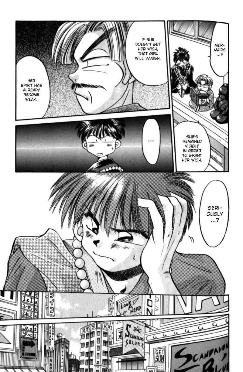Page 24 Chapter 3 Haunted Junction