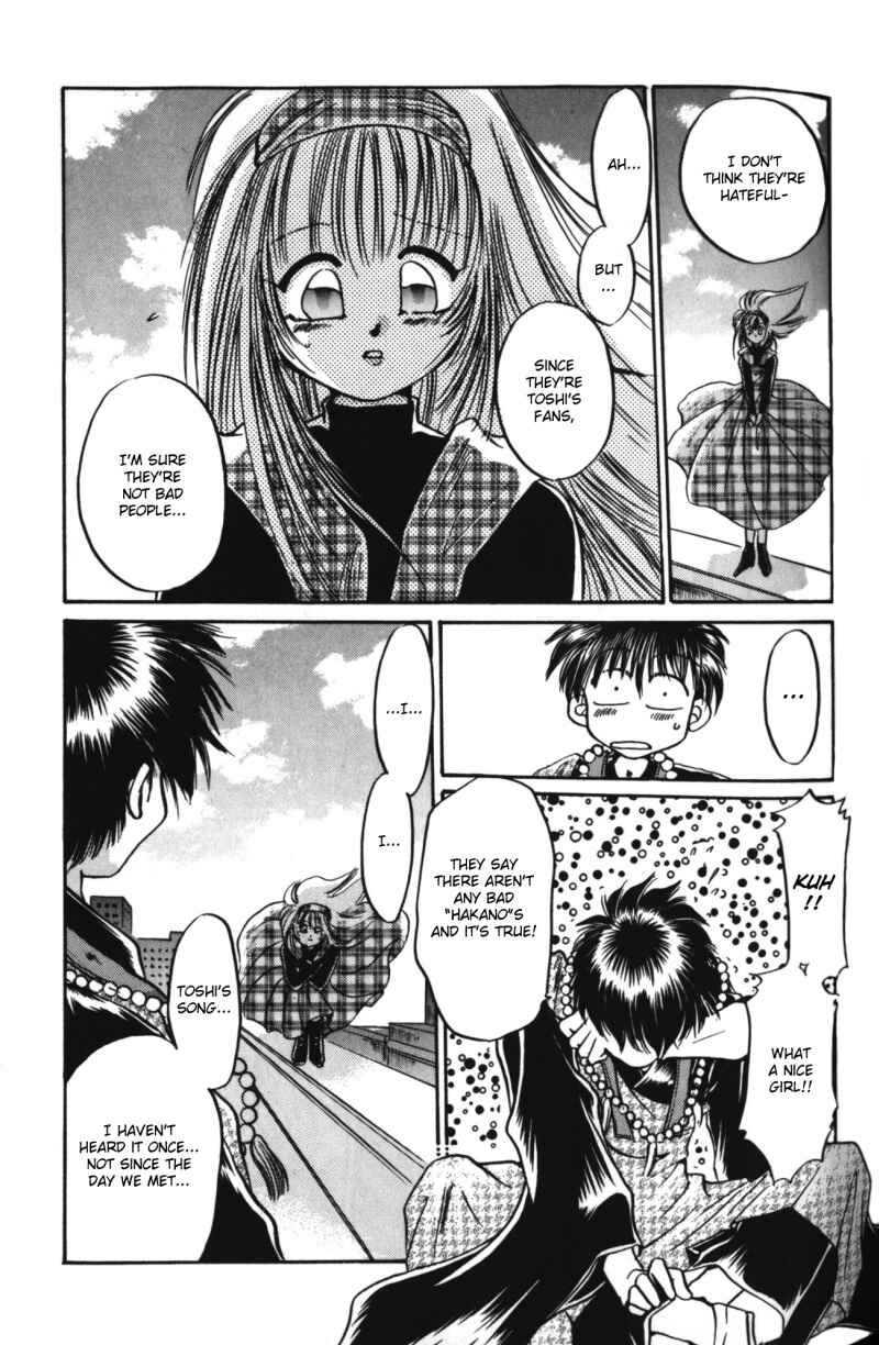 Page 28 Chapter 3 Haunted Junction