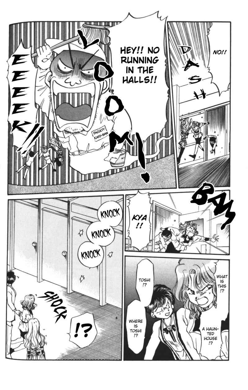 Page 35 Chapter 3 Haunted Junction