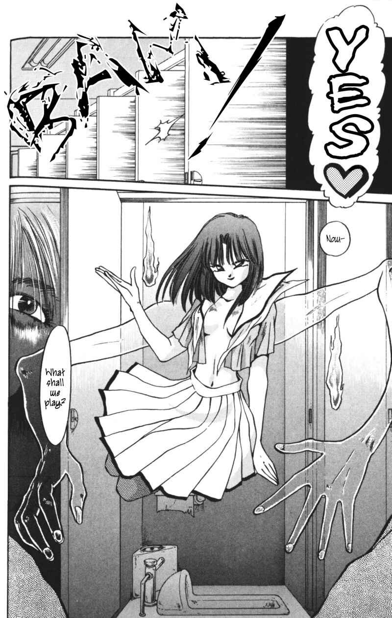 Page 37 Chapter 3 Haunted Junction