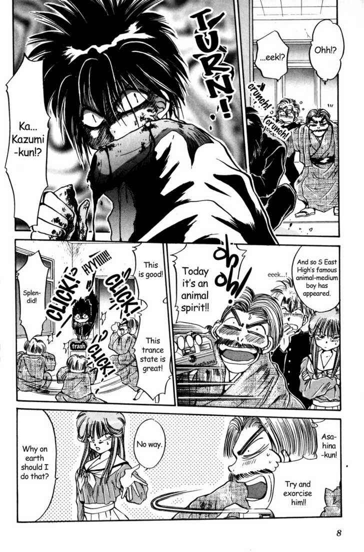Page 11 Chapter 1 Haunted Junction