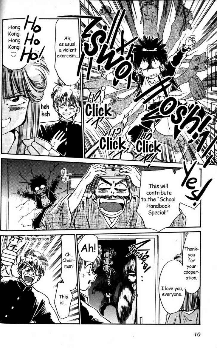 Page 13 Chapter 1 Haunted Junction