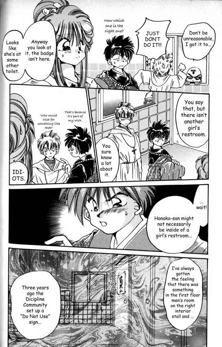 Page 22 Chapter 1 Haunted Junction