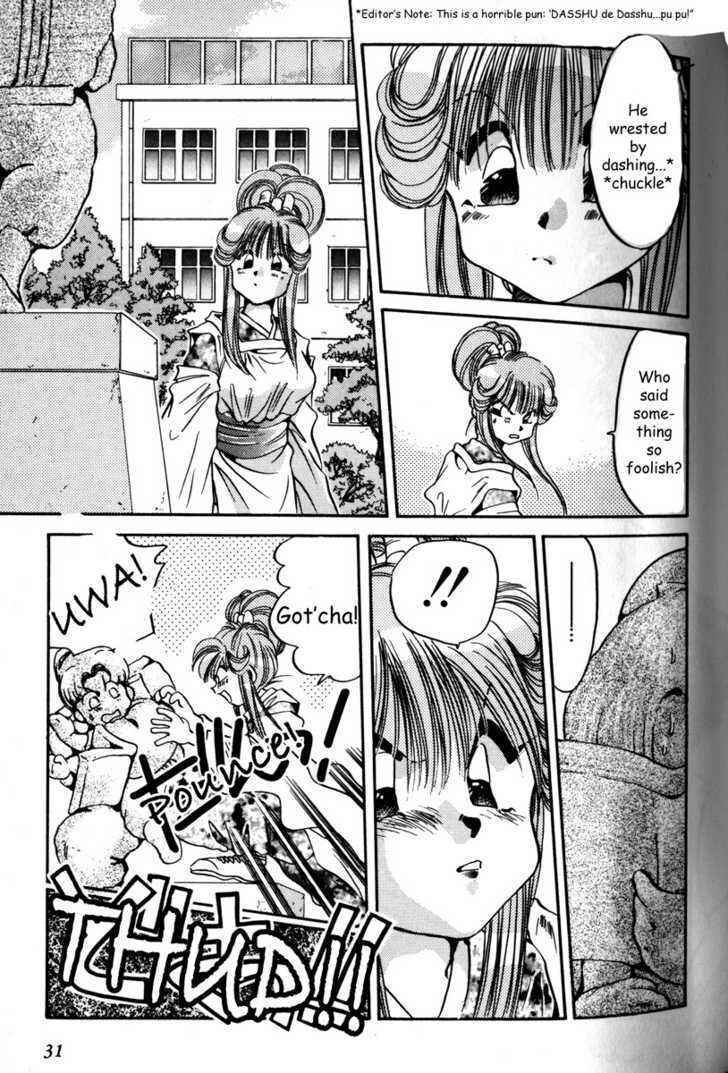 Page 34 Chapter 1 Haunted Junction