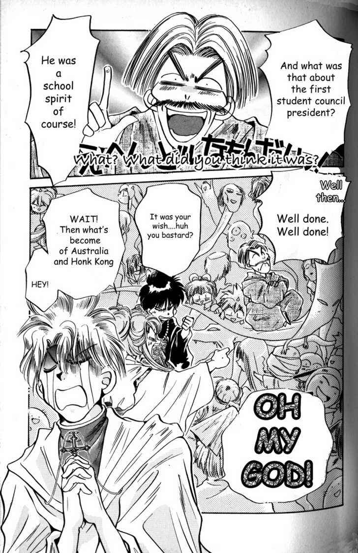 Page 41 Chapter 1 Haunted Junction