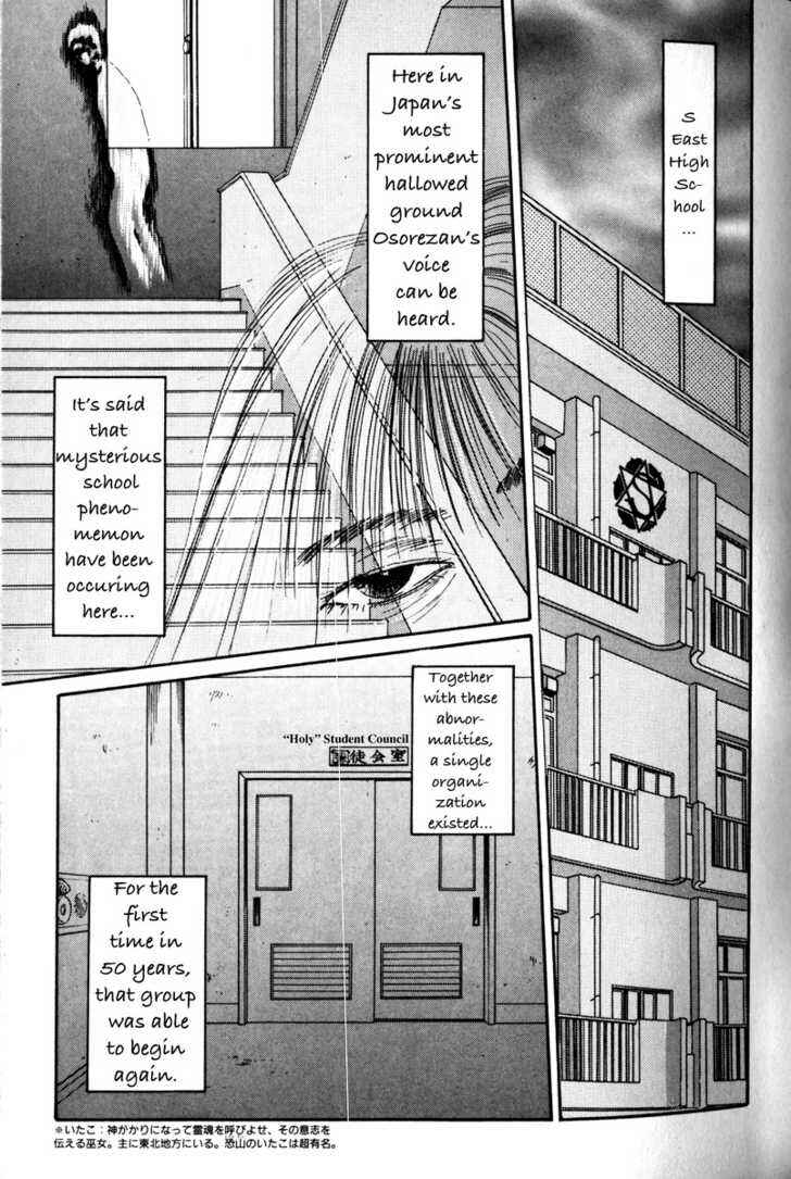 Page 6 Chapter 1 Haunted Junction
