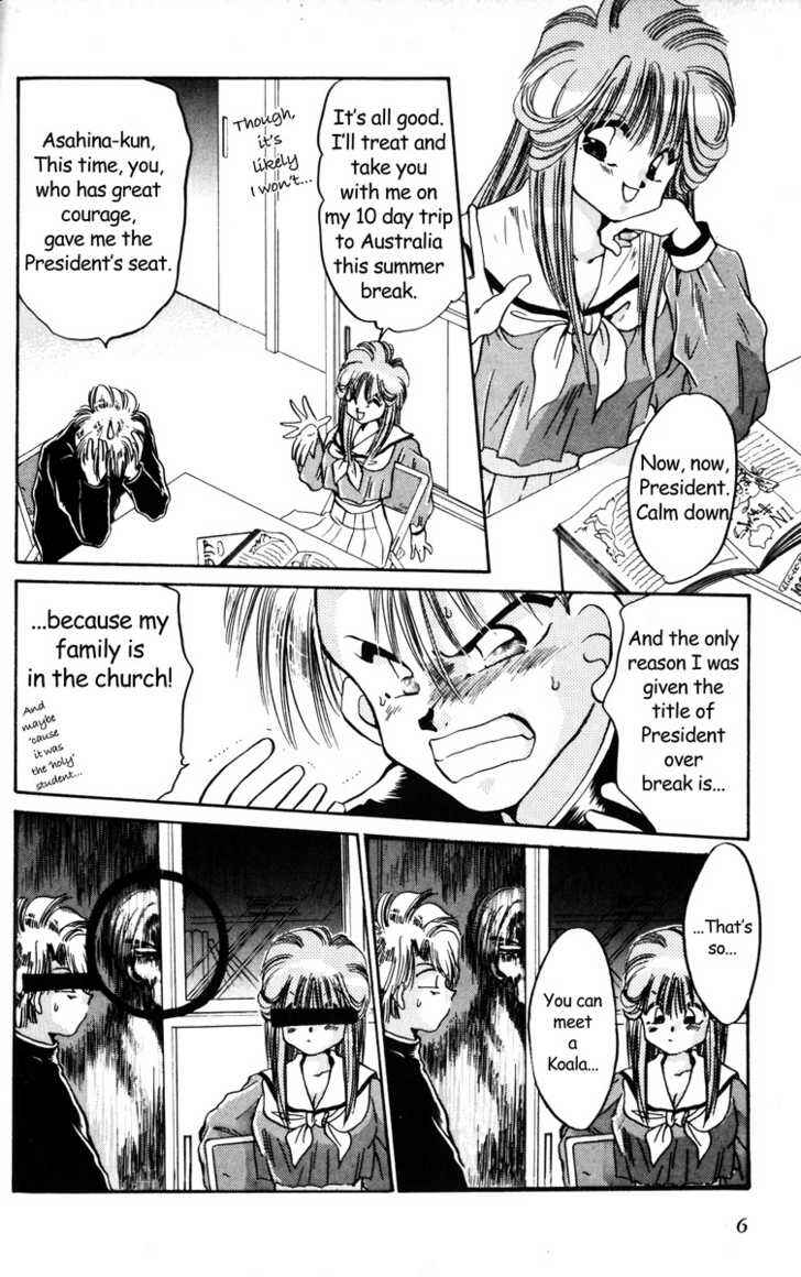 Page 9 Chapter 1 Haunted Junction