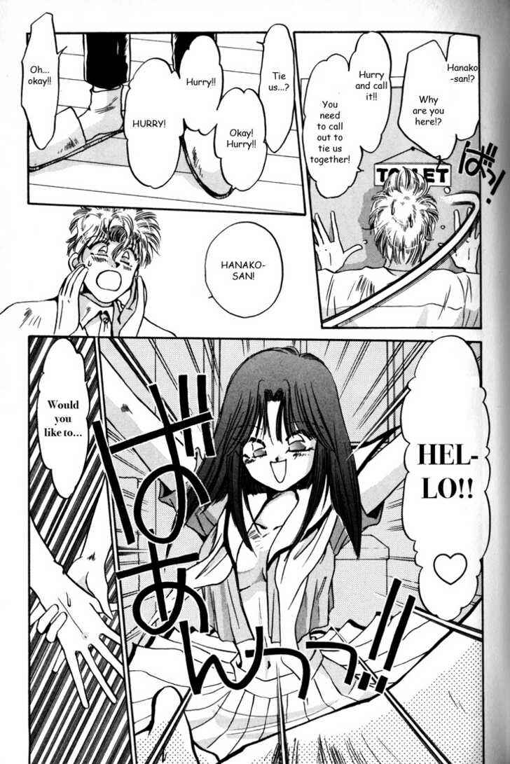 Page 17 Chapter 2 Haunted Junction