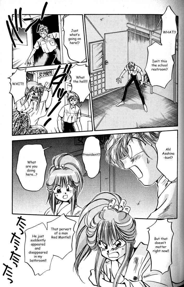 Page 19 Chapter 2 Haunted Junction