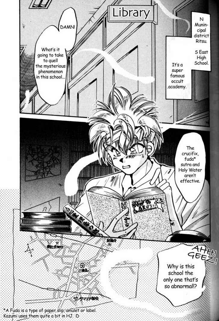 Page 2 Chapter 2 Haunted Junction
