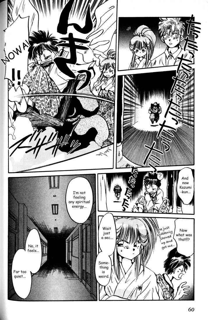 Page 20 Chapter 2 Haunted Junction
