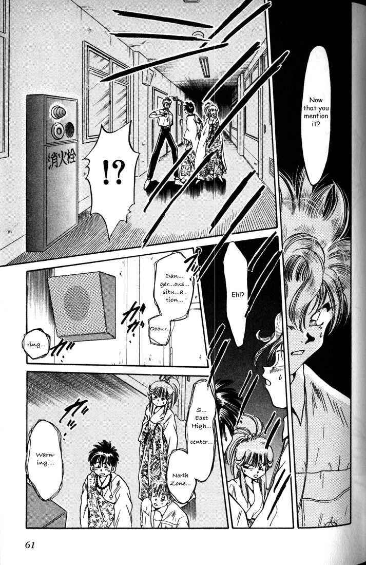 Page 21 Chapter 2 Haunted Junction