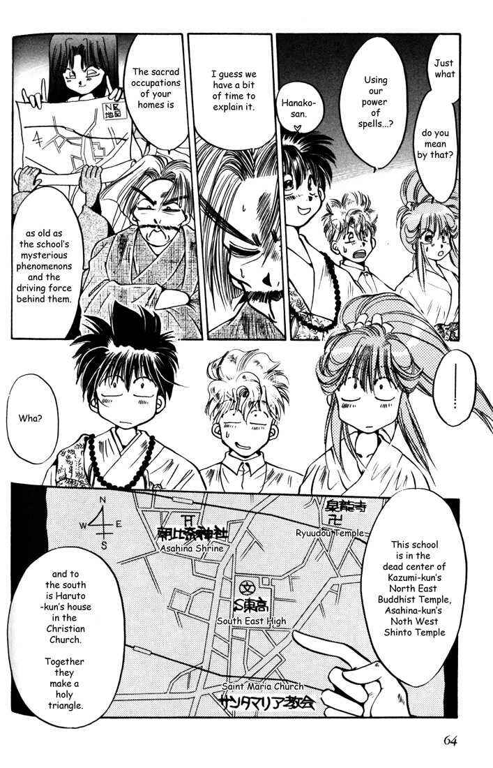 Page 24 Chapter 2 Haunted Junction