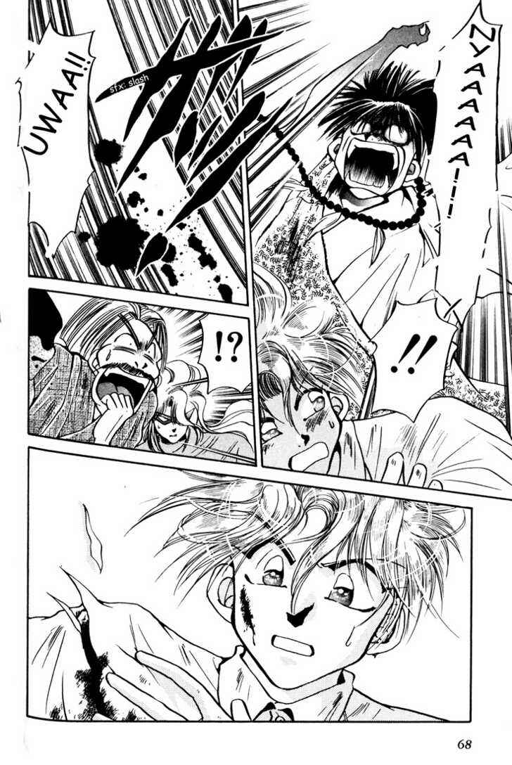 Page 28 Chapter 2 Haunted Junction