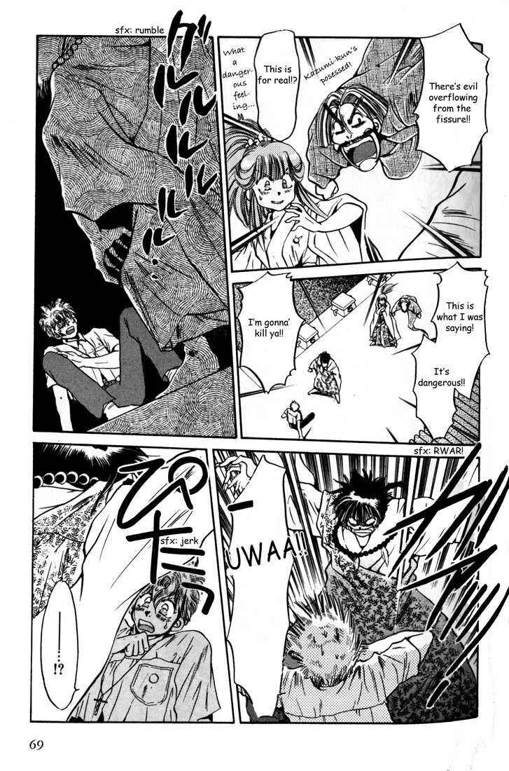 Page 29 Chapter 2 Haunted Junction