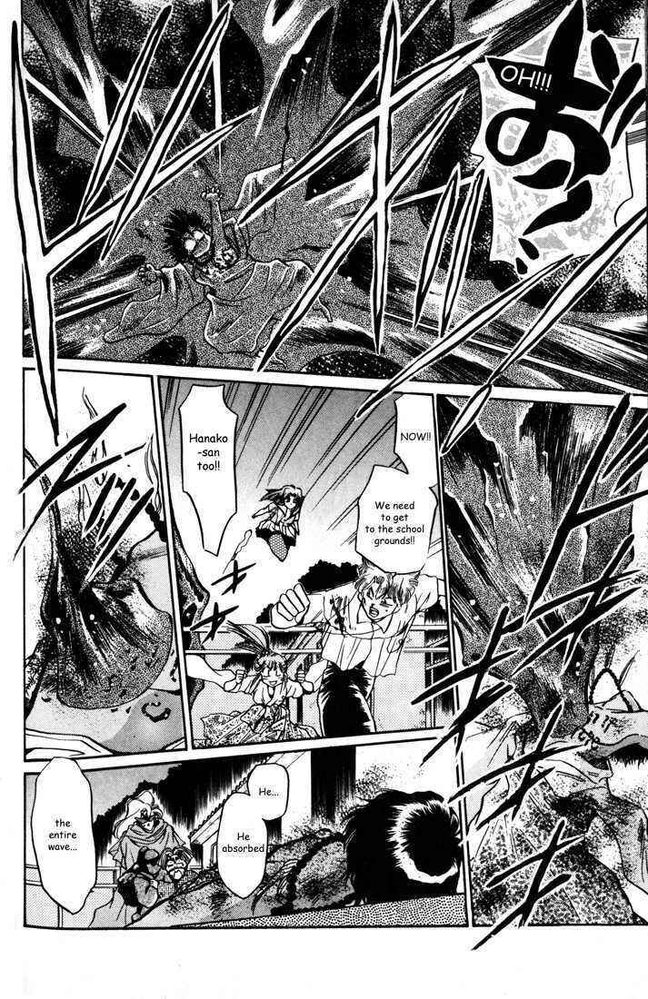 Page 38 Chapter 2 Haunted Junction