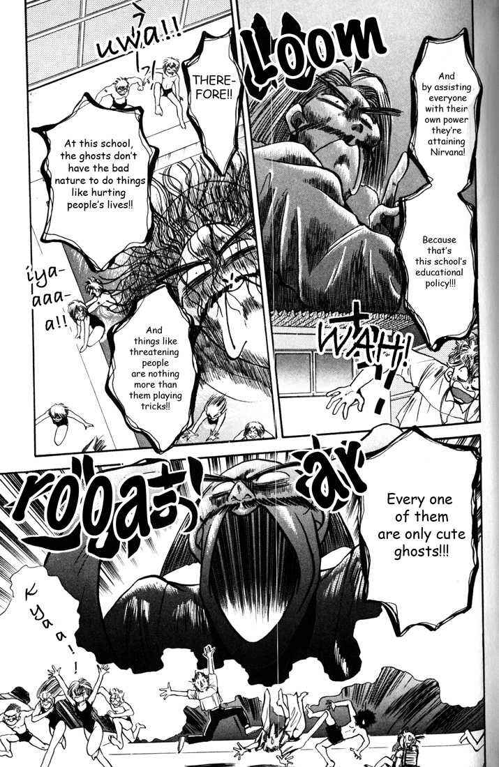 Page 9 Chapter 2 Haunted Junction