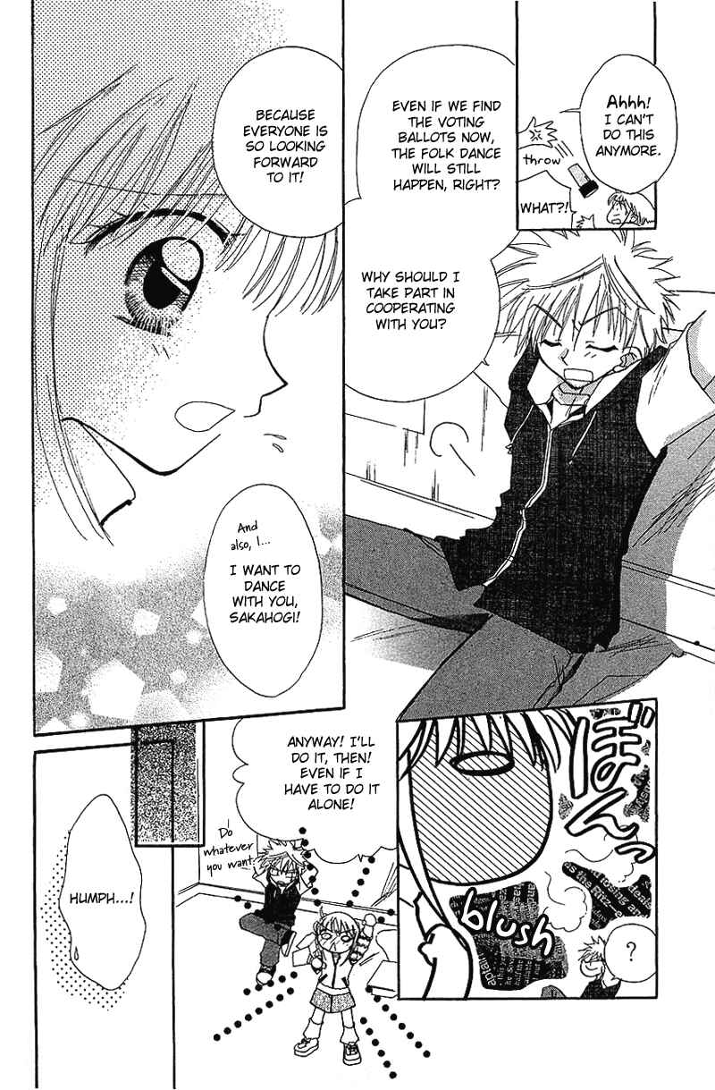 Page 16 Chapter 5 Yumemi na Psychic!