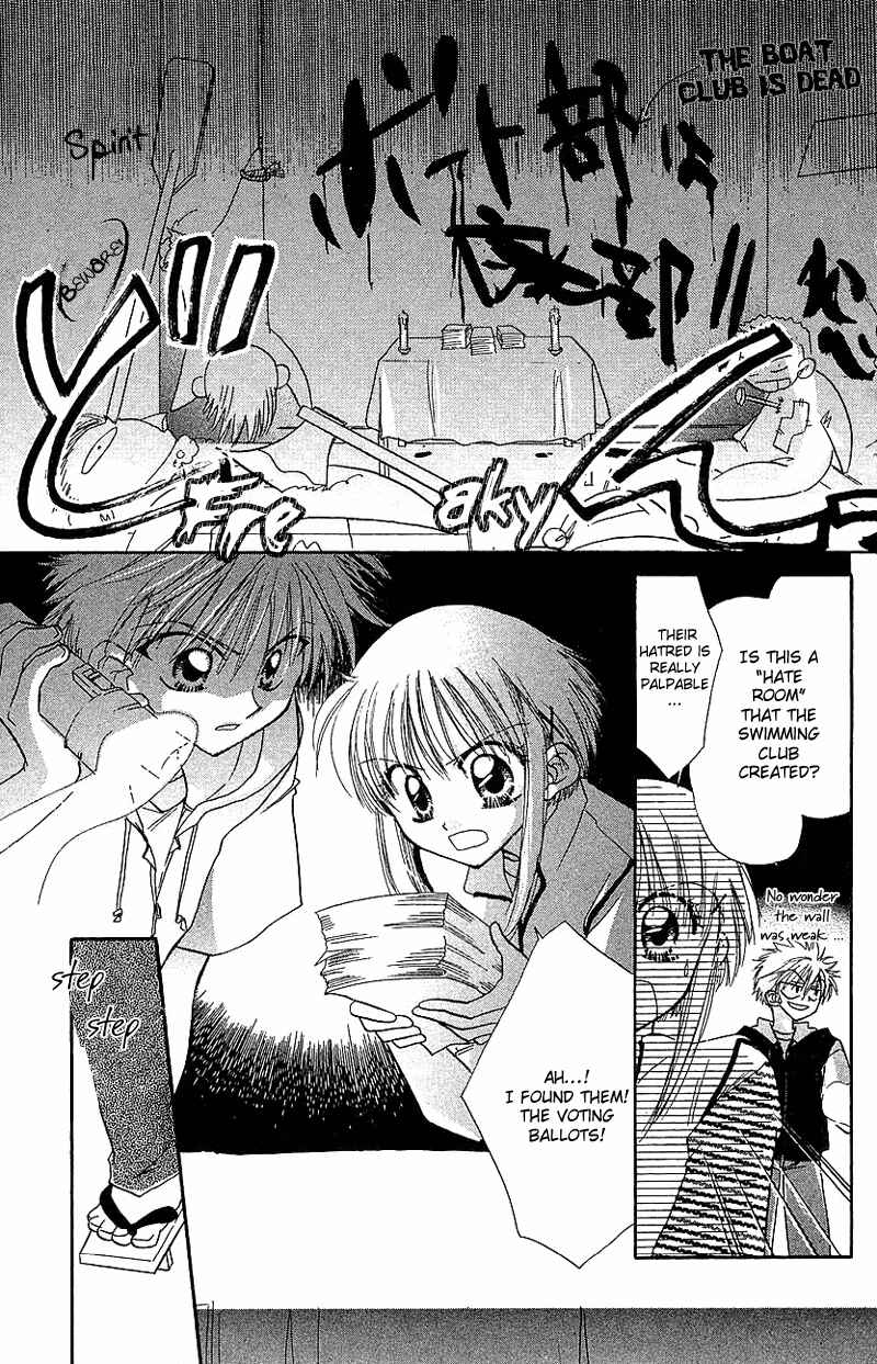 Page 21 Chapter 5 Yumemi na Psychic!