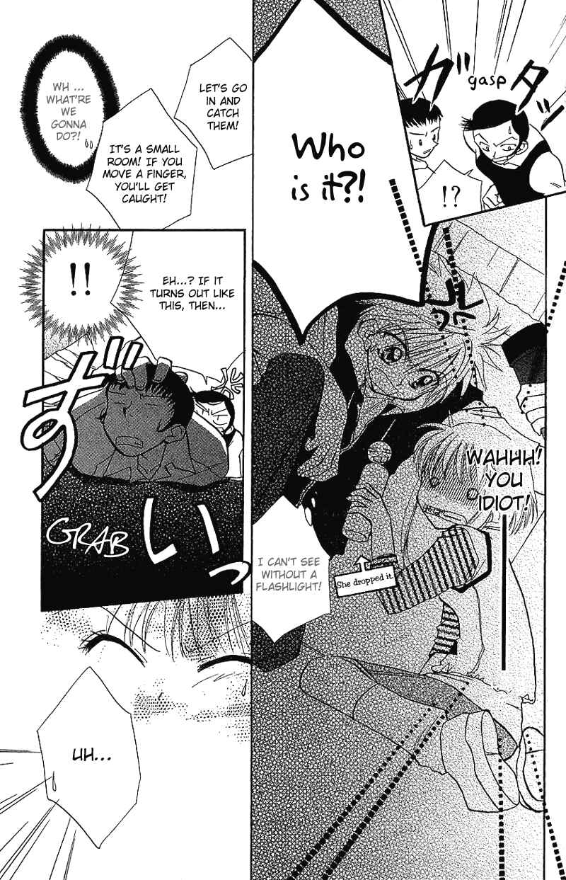 Page 23 Chapter 5 Yumemi na Psychic!
