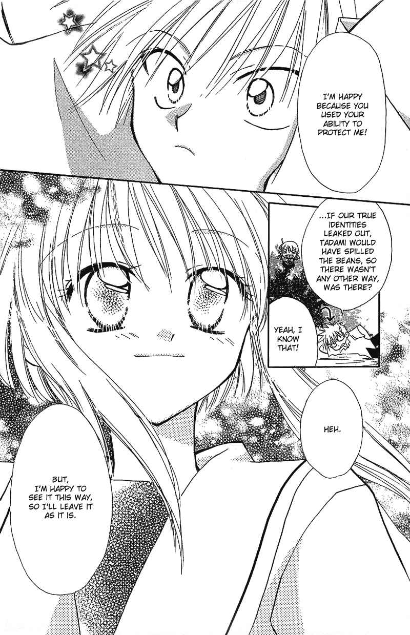 Page 31 Chapter 5 Yumemi na Psychic!