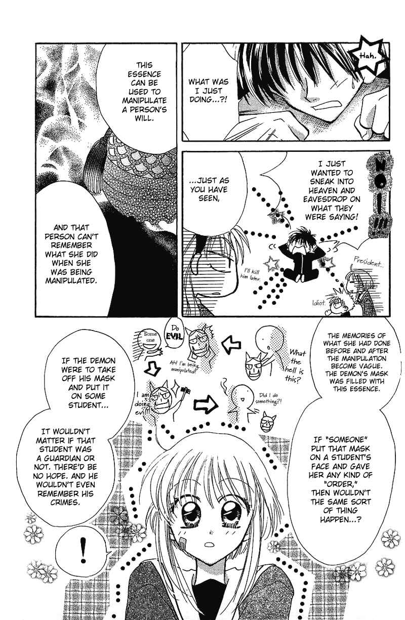Page 10 Chapter 4 Yumemi na Psychic!