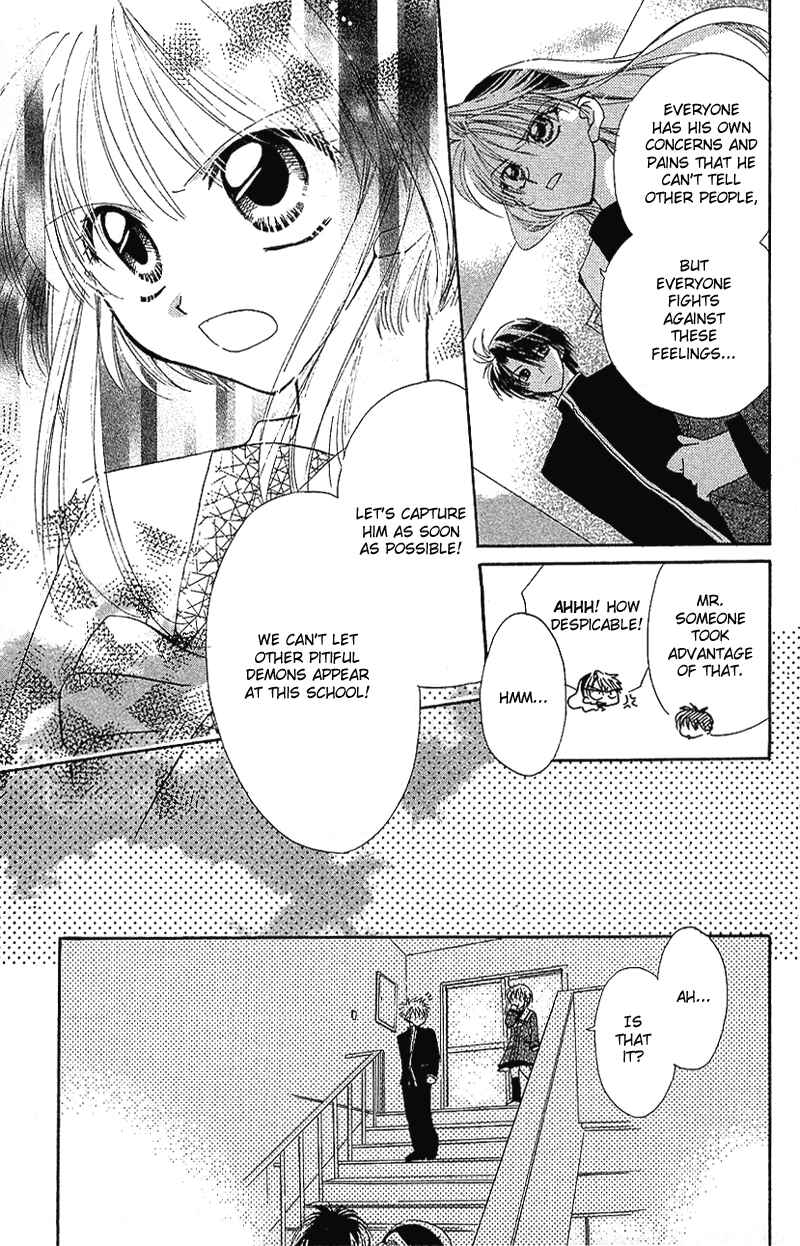 Page 22 Chapter 4 Yumemi na Psychic!