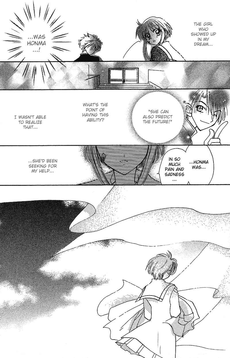 Page 23 Chapter 4 Yumemi na Psychic!