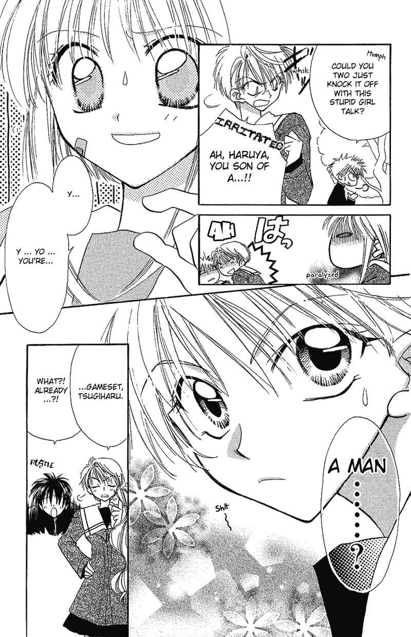 Page 30 Chapter 4 Yumemi na Psychic!