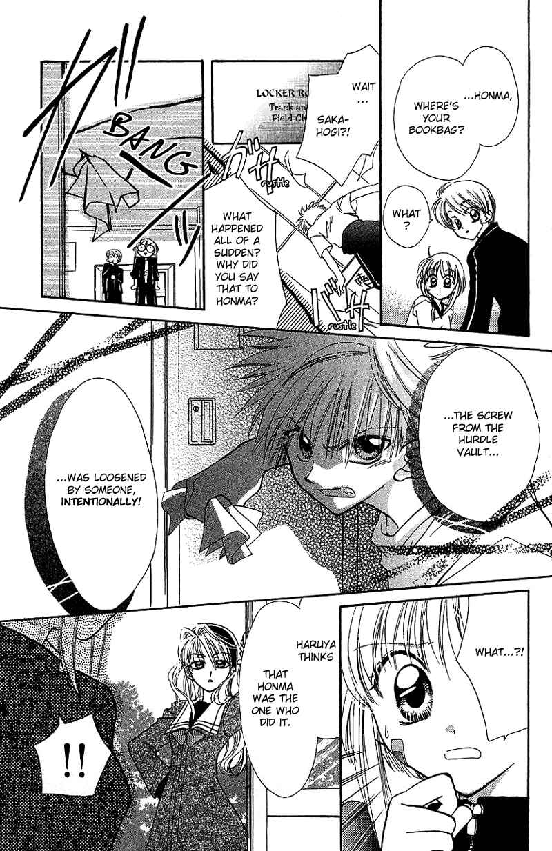 Page 4 Chapter 4 Yumemi na Psychic!