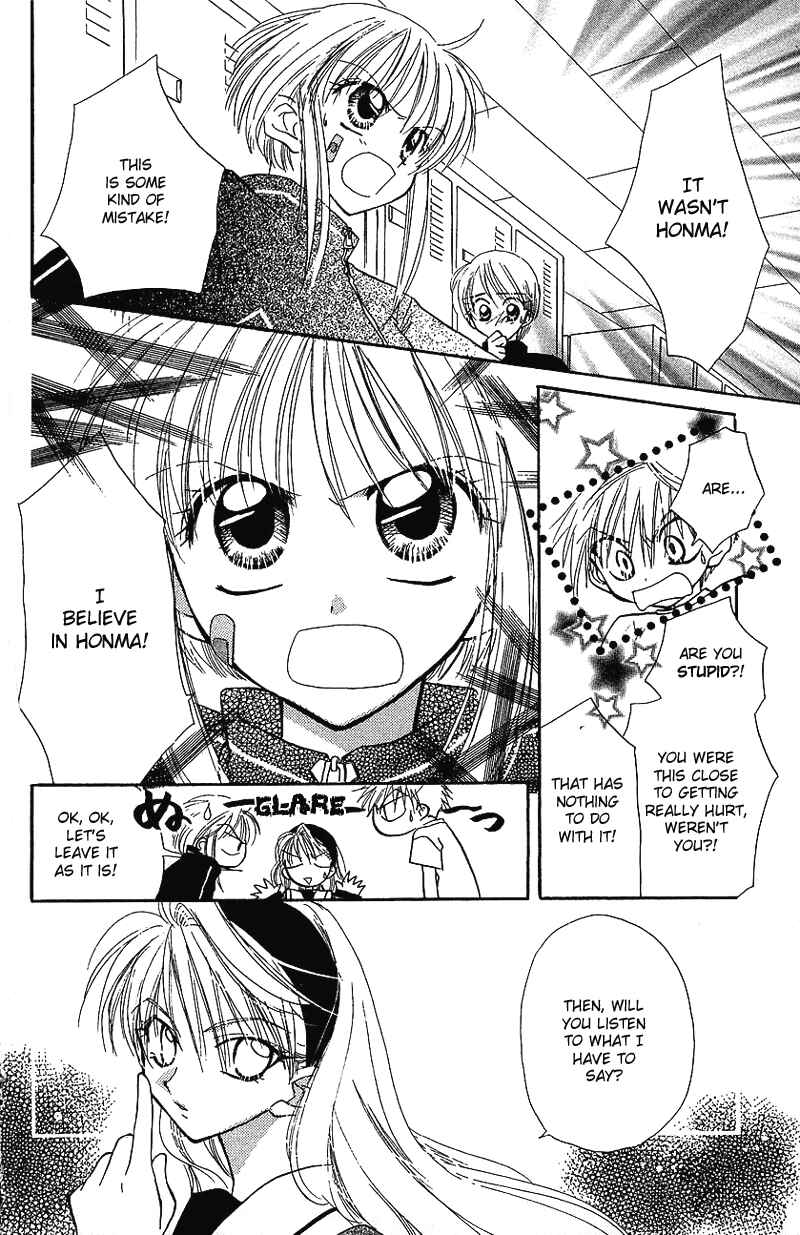 Page 7 Chapter 4 Yumemi na Psychic!