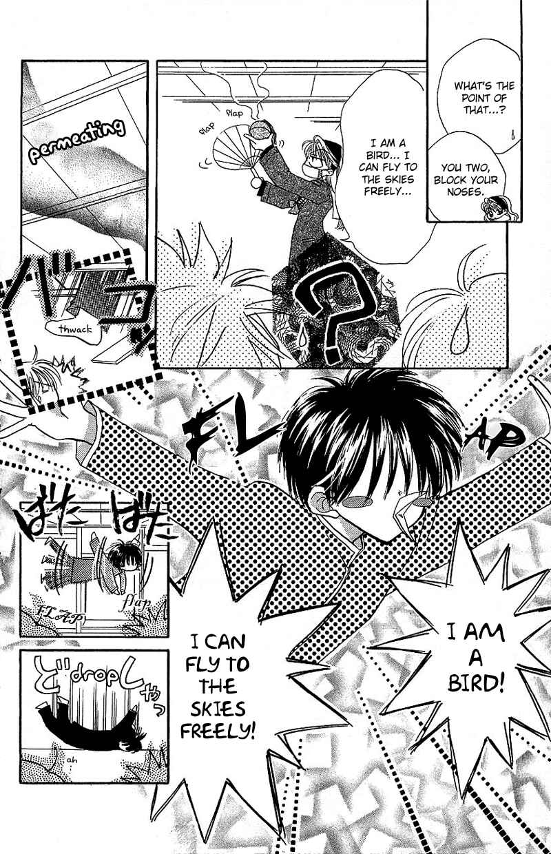 Page 9 Chapter 4 Yumemi na Psychic!