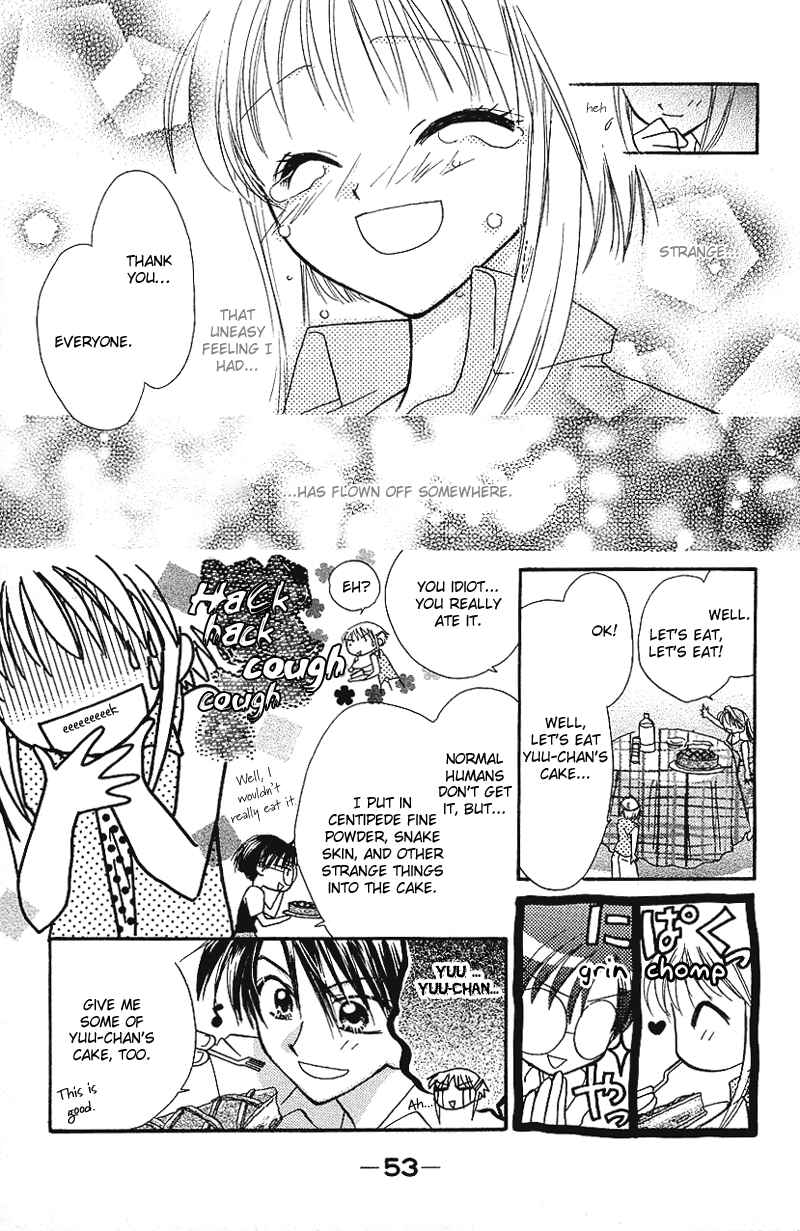 Page 17 Chapter 7 Yumemi na Psychic!