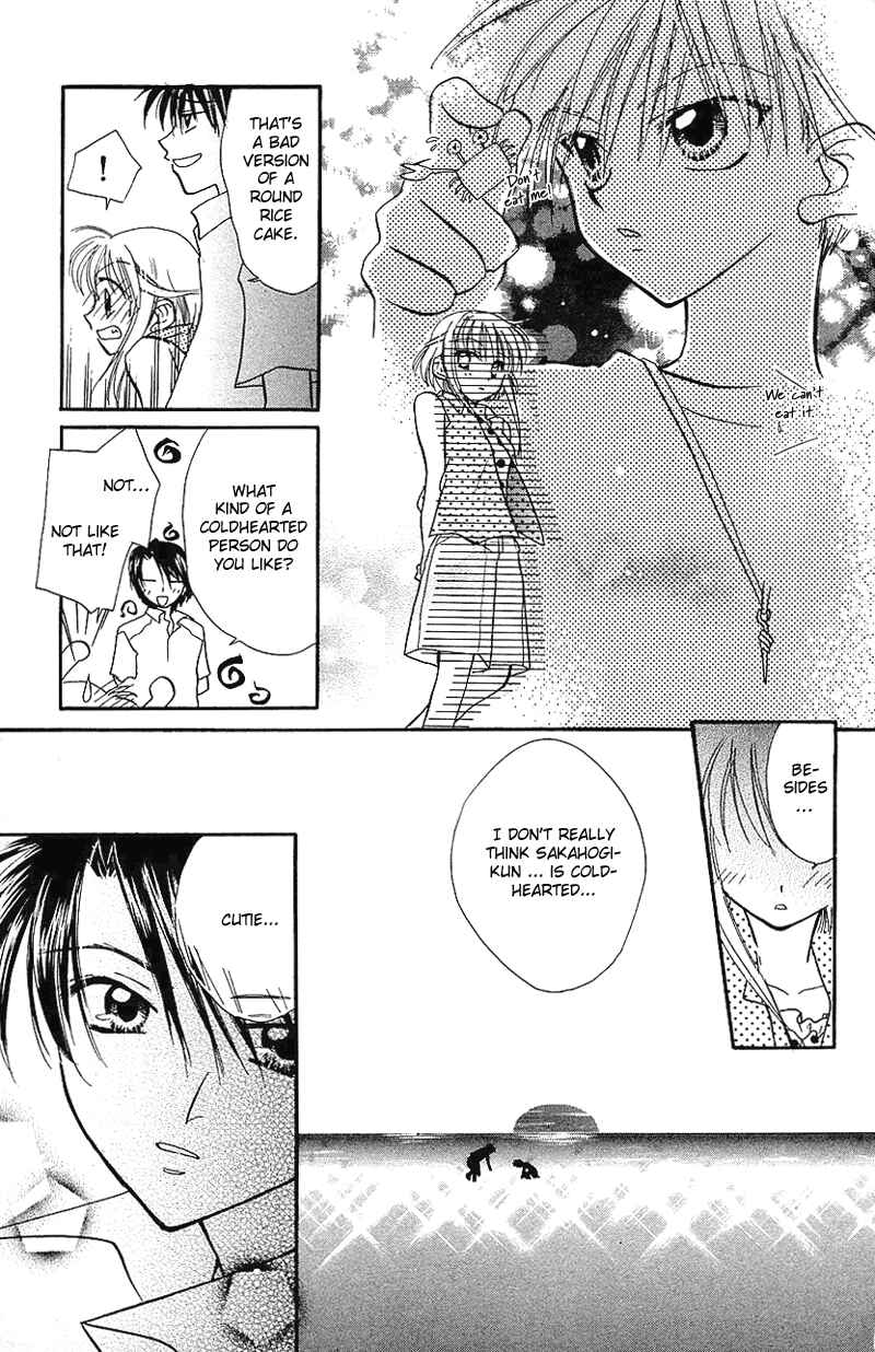 Page 19 Chapter 7 Yumemi na Psychic!