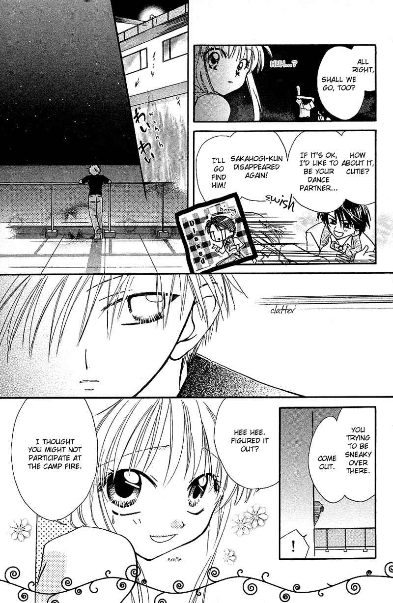 Page 21 Chapter 7 Yumemi na Psychic!