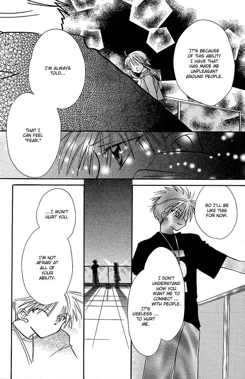 Page 24 Chapter 7 Yumemi na Psychic!