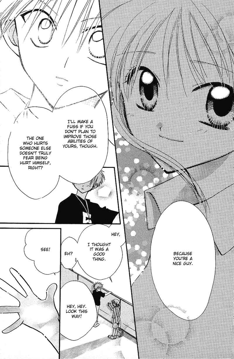 Page 25 Chapter 7 Yumemi na Psychic!