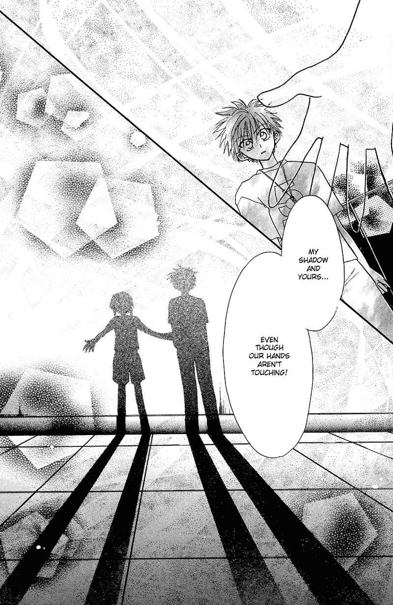 Page 26 Chapter 7 Yumemi na Psychic!