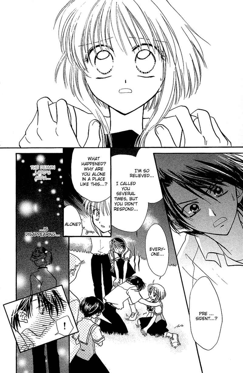 Page 6 Chapter 7 Yumemi na Psychic!