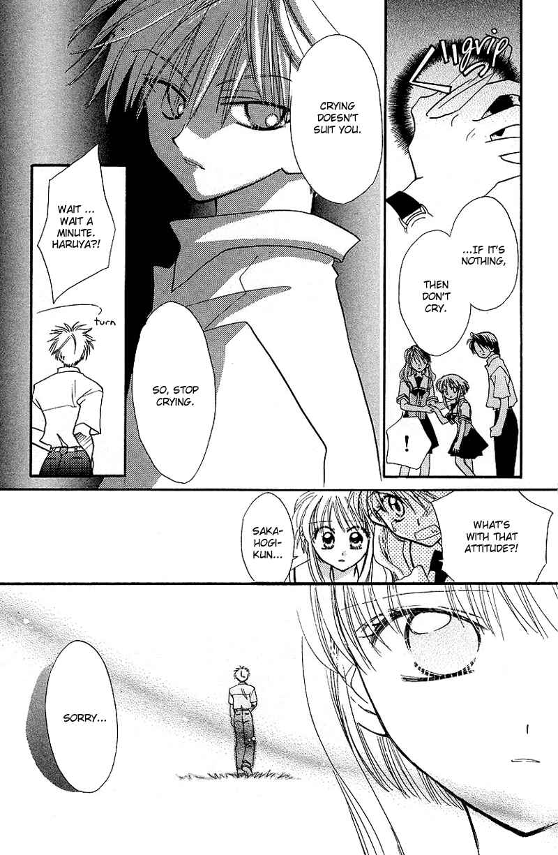 Page 8 Chapter 7 Yumemi na Psychic!