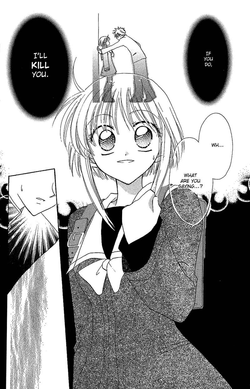 Page 2 Chapter 3 Yumemi na Psychic!