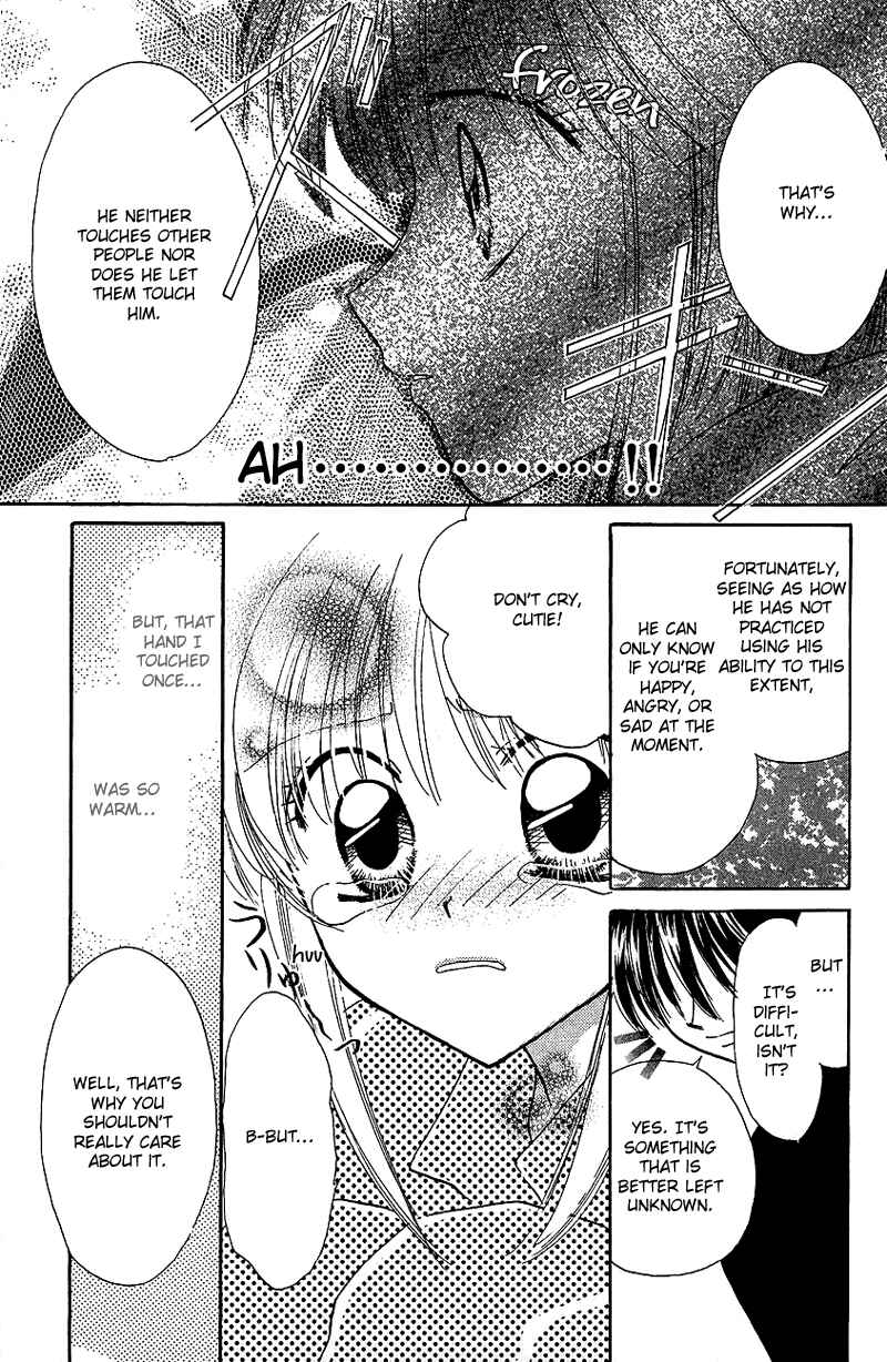 Page 25 Chapter 3 Yumemi na Psychic!