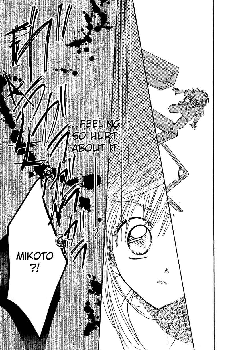 Page 29 Chapter 3 Yumemi na Psychic!