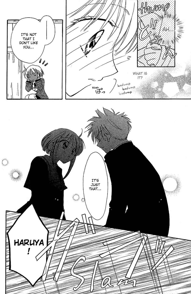 Page 7 Chapter 3 Yumemi na Psychic!