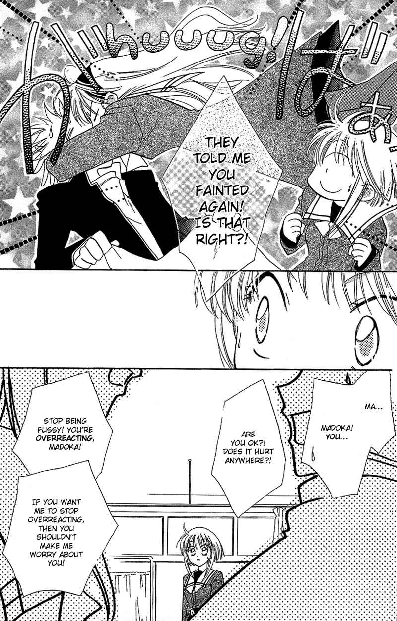 Page 8 Chapter 3 Yumemi na Psychic!